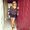 Photo of Cailin M.