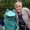 Photo of Debi H.