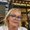 Photo of Olga S.