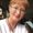 Photo of Catherine L.