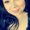 Photo of Carisa C.