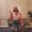 Photo of Dionne S.