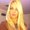 Photo of Anita M.