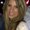 Photo of Diane T.