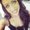 Photo of Stephanie T.