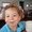 Photo of TraciRay J.