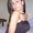 Photo of Linda C.