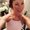 Photo of Karly N.