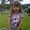 Photo of Liza D.
