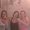 Photo of Qype User (kelly2…)