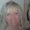 Photo of Denise L.
