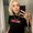 Photo of Laura N.
