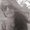 Photo of Diana H.