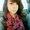 Photo of Jordana B.