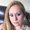 Photo of Yezmin V.