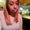 Photo of Krystal A.