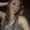 Photo of Emily M.