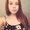 Photo of Christina R.