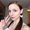 Photo of Chelsea L.