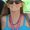 Photo of Susan C.