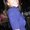 Photo of Antonella B.