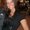 Photo of Angela S.