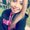 Photo of Aline C.
