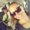 Photo of Darci F.