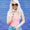 Photo of Baylee S.