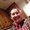 Photo of Megan S.