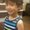 Photo of Kylee H.