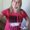 Photo of Valerie D.