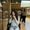 Photo of Armine M.