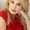 Photo of Shannon K.