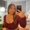 Photo of Aliana N.