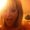 Photo of Wende I.