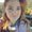 Photo of Lindi T.