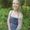 Photo of Abby P.
