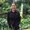 Photo of Debbie N.