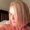 Photo of Karen C.