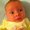 Photo of Shauna R.