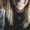 Photo of Brooke H.