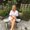 Photo of Katy C.