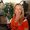 Photo of Caroline K.