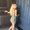 Photo of Rayna E.
