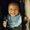 Photo of Starlisha P.