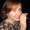 Photo of Caitlin L.