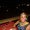 Photo of Erin S.