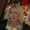 Photo of Debbie N.