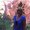 Photo of Dianne H.